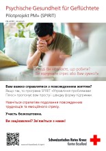 2311_Flyer_Pilotprojekt PM+SPIRIT_Ukrainisch_web.pdf